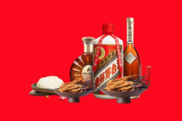鸡西市梨树回收礼品