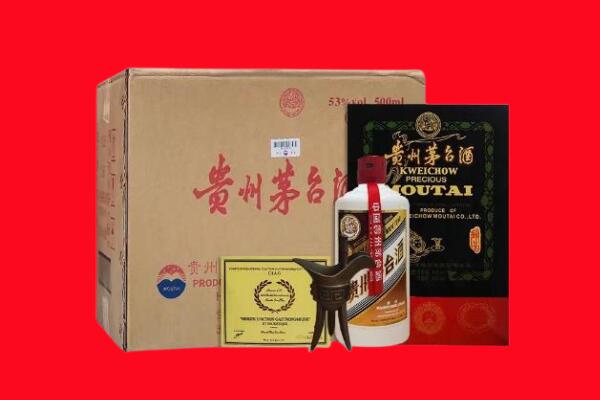 鸡西市梨树剑南春周边回收