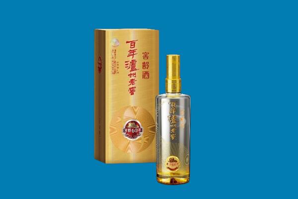 鸡西市梨树回收泸州老窖