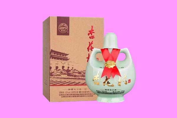 鸡西市梨树回收杏花村